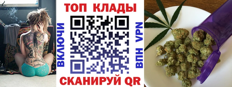Магазины продажи наркотиков Печоры Псилоцибиновые грибы СОЛЬ КОКАИН Меф мяу мяу МЕГА маркетплейс Гашиш Каннабис