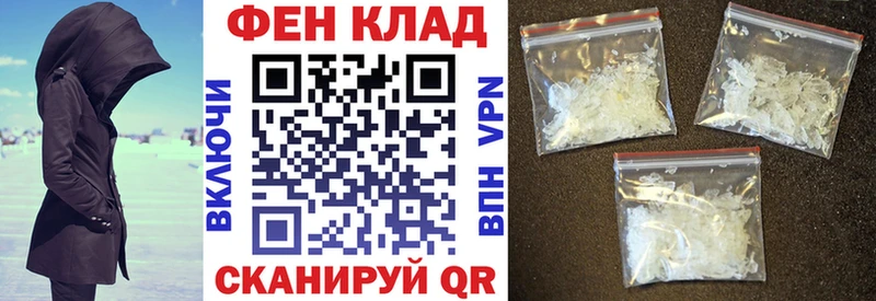 наркотики  blacksprut зеркало  АМФЕТАМИН Розовый  Печоры 