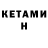 Amphetamine Premium Innate_ Rudinna