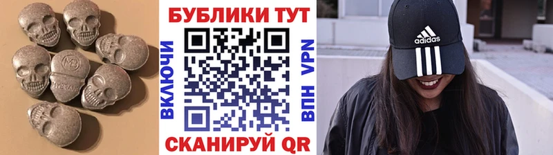 хочу   Печоры  Ecstasy TESLA 