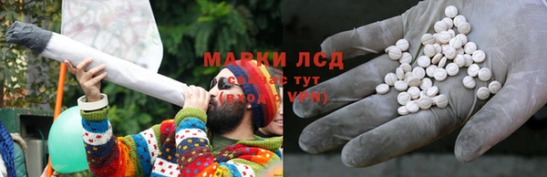 кокс Алексеевка