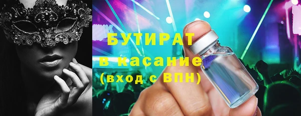 spice Алзамай