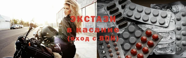 spice Алзамай