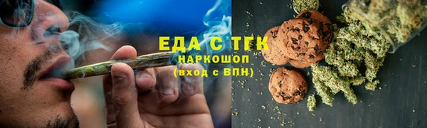 скорость mdpv Алексин