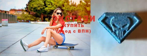 кокс Алексеевка