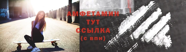 скорость mdpv Алексин