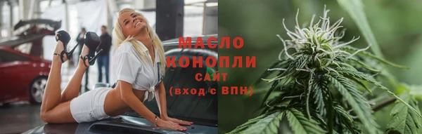 скорость mdpv Алексин
