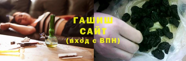 кокс Алексеевка