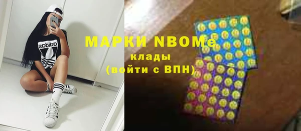 скорость mdpv Алексин