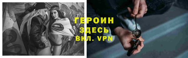 spice Алзамай