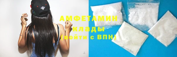 скорость mdpv Алексин