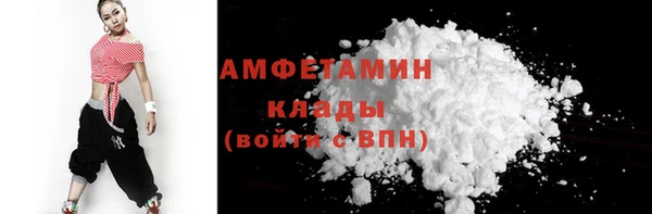скорость mdpv Алексин