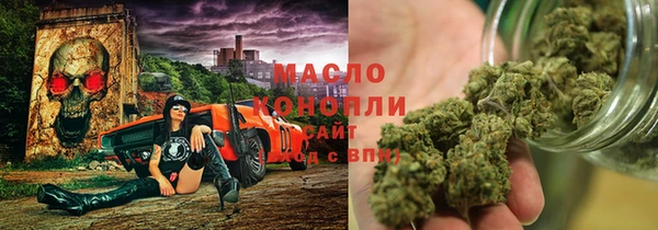 синтетический гашиш Приозерск