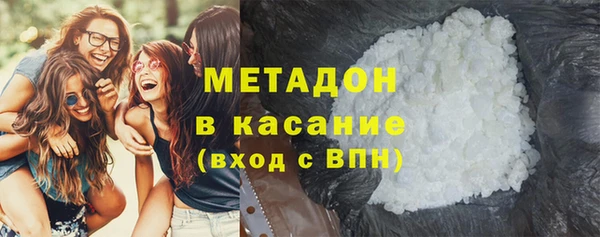 скорость mdpv Алексин