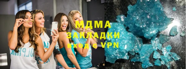 кокс Алексеевка