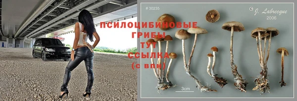 скорость mdpv Алексин