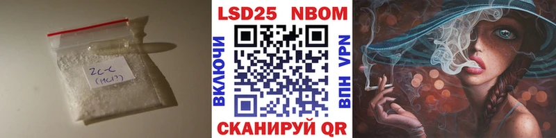 ЛСД экстази кислота  Печоры 