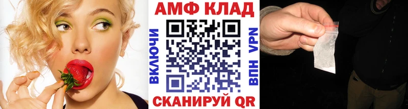 Метамфетамин кристалл  Печоры 