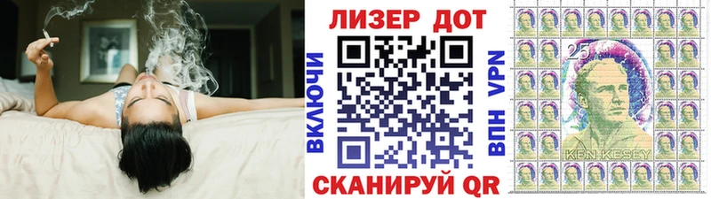сайты даркнета официальный сайт  Печоры  Марки NBOMe 1,5мг 