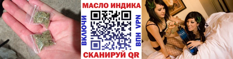 Дистиллят ТГК вейп  Печоры 