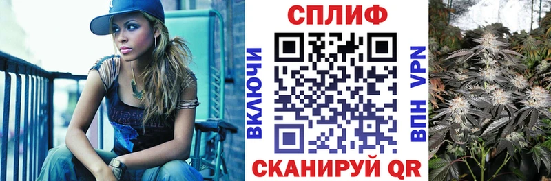 Конопля OG Kush  kraken вход  Печоры  где найти  